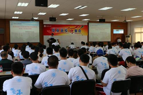 ˵��: http://sche.dlut.edu.cn/__local/C/A9/F9/A14E6E41FC28A3A560199B34ED0_F9A31384_15EBC.jpg