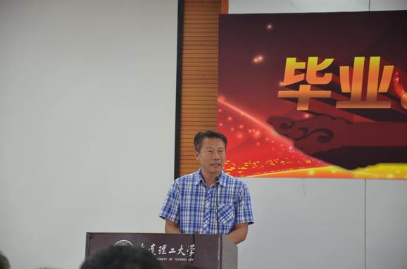 ˵��: http://sche.dlut.edu.cn/_mediafile/jgxb/2015/09/06/2l8vkxc69m.jpg